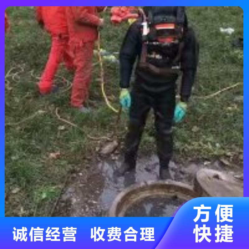 水鬼施工公司_水鬼施工公司厂家