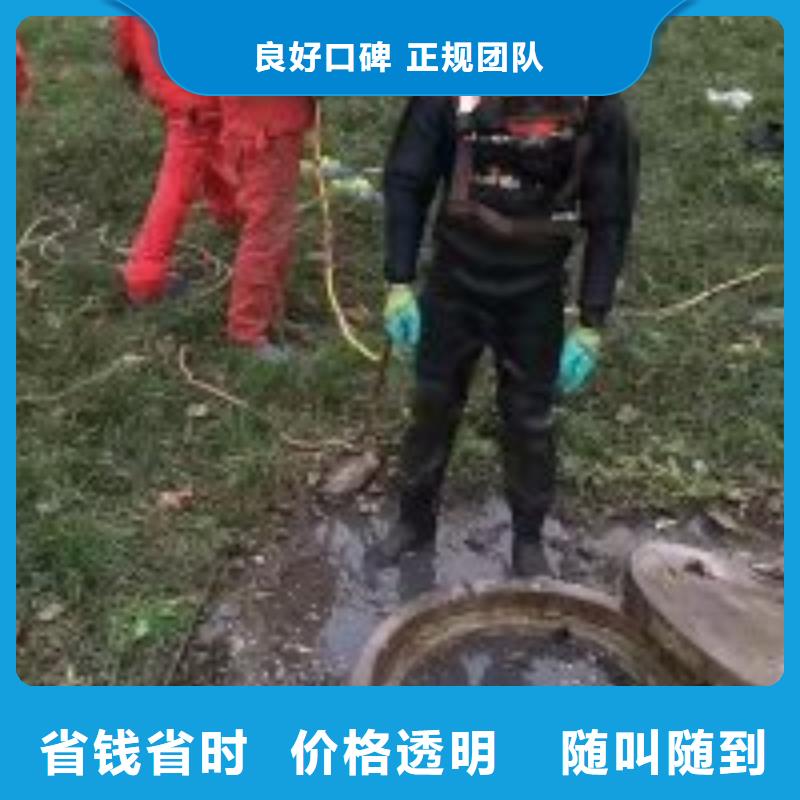 水下作业队伍多年行业经验