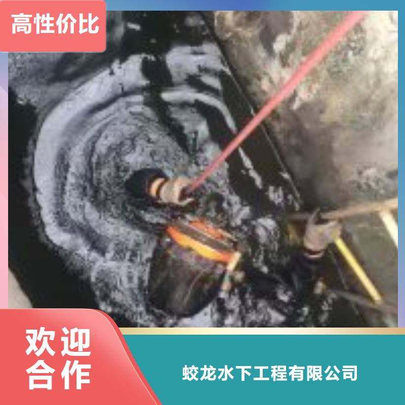 2025当天发货#潜水员服务公司#大量库存