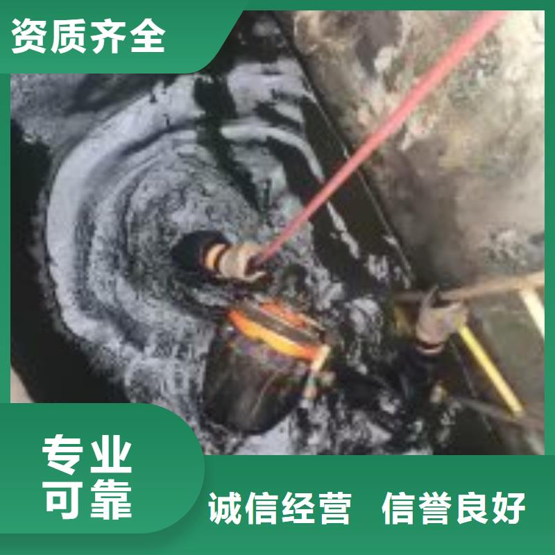 桥桩桥墩水下检测录像公司信息