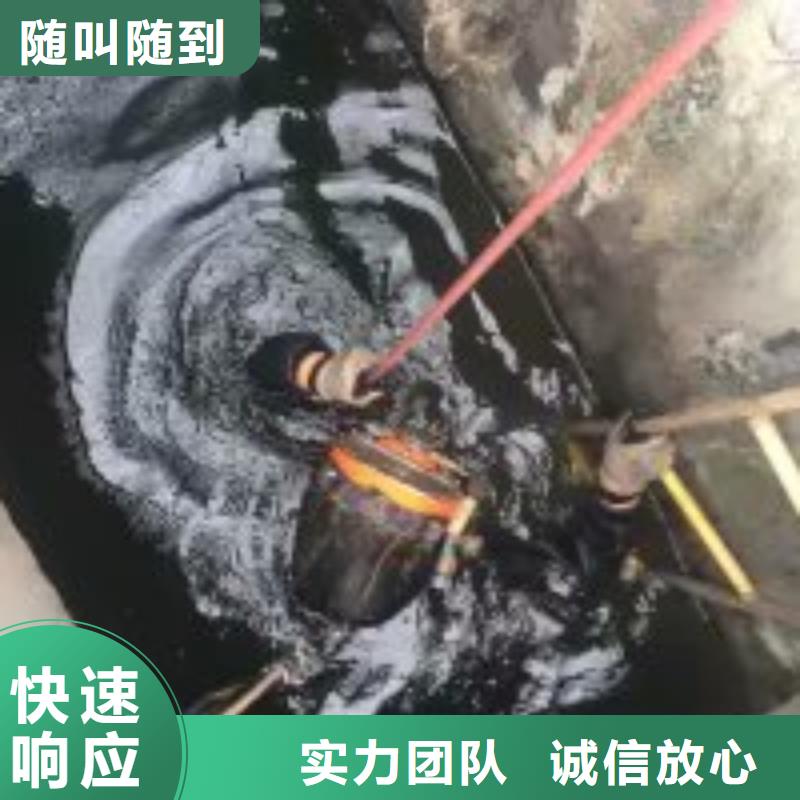 优惠的水下作业队伍