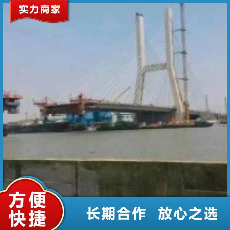 沉管自来水管道水下安装公司_欢迎咨询