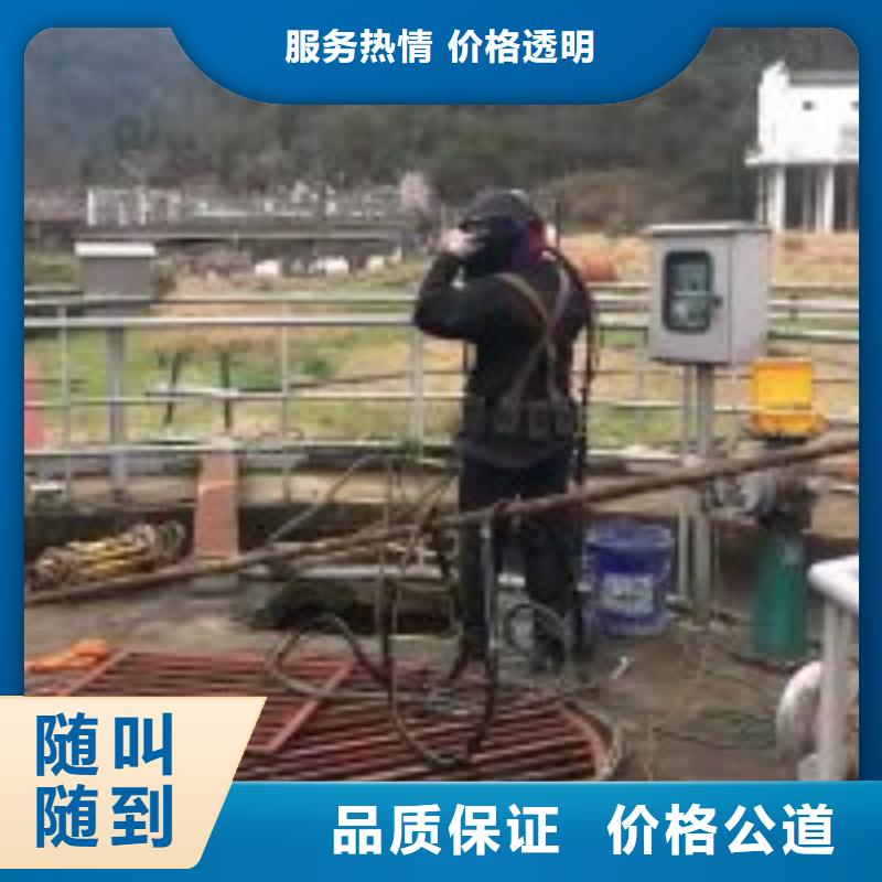 规格齐全的潜水员服务公司公司