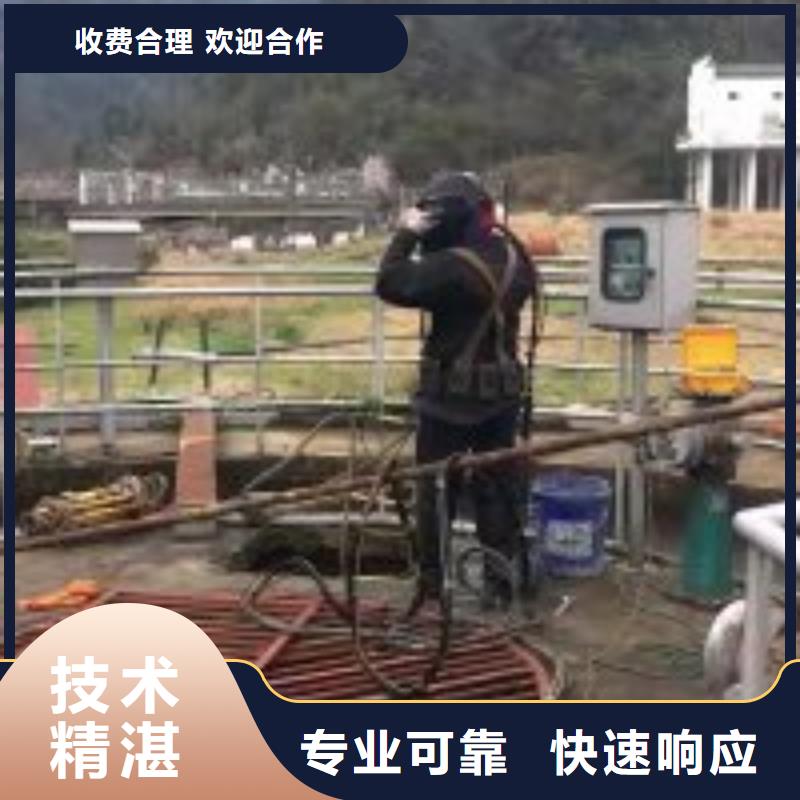 附近打捞队-附近打捞队价廉