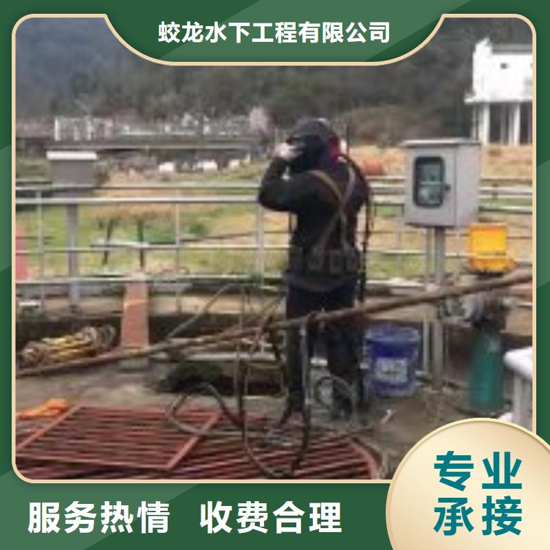 水鬼服务公司公司-价格