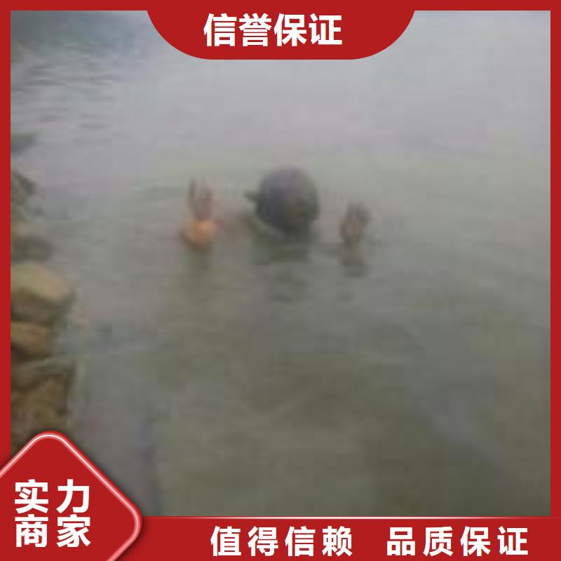 定制潜水员施工公司的销售厂家