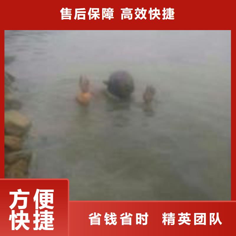 本地打捞队批发-欢迎询价