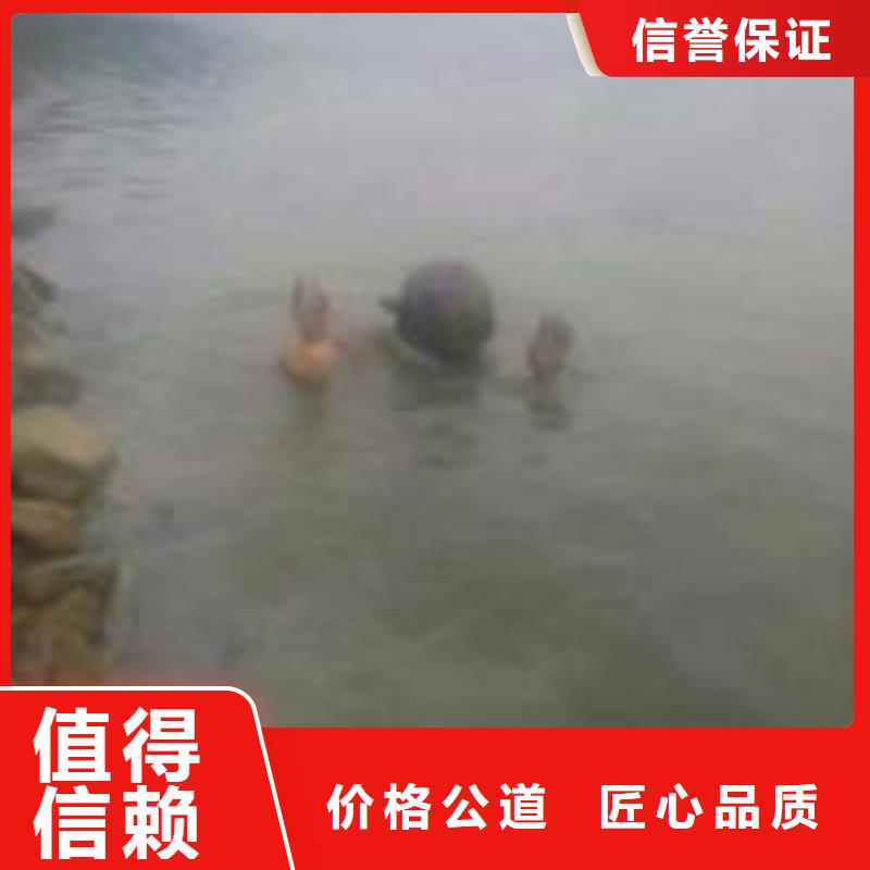 供应打捞公司的生产厂家