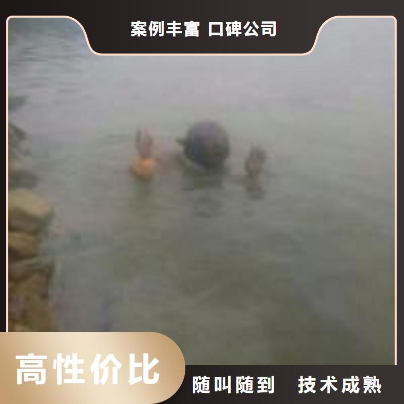 发货速度快的本地打捞队生产厂家