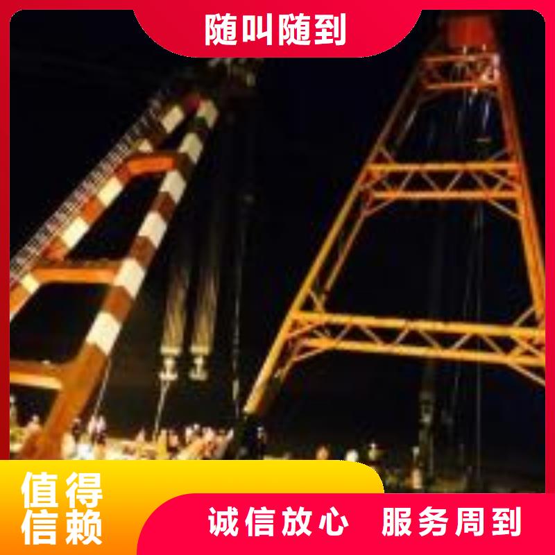 欢迎-打捞公司