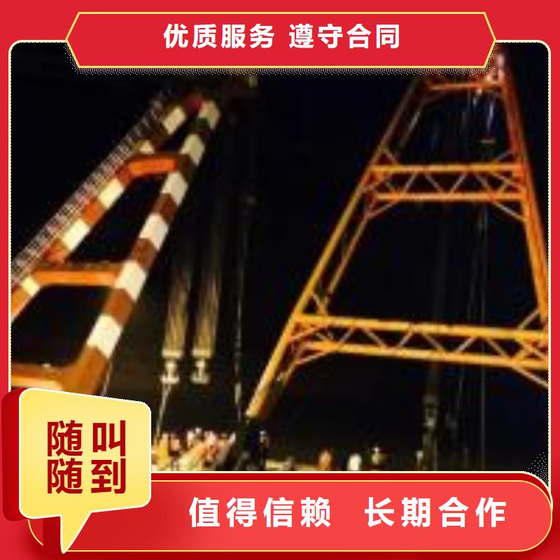 水下检测公司_欢迎咨询
