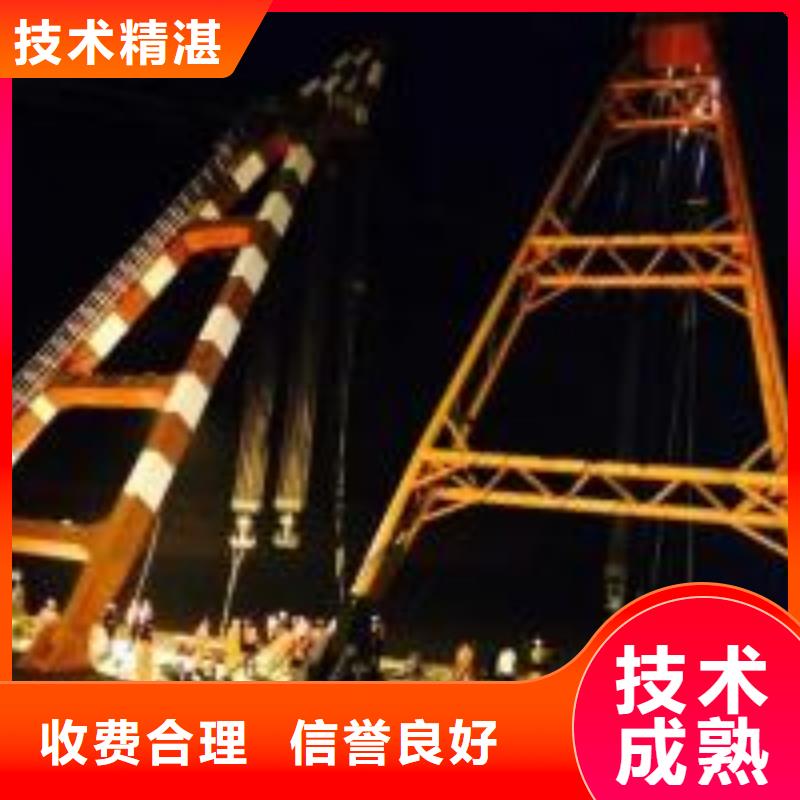 水鬼打捞队报价