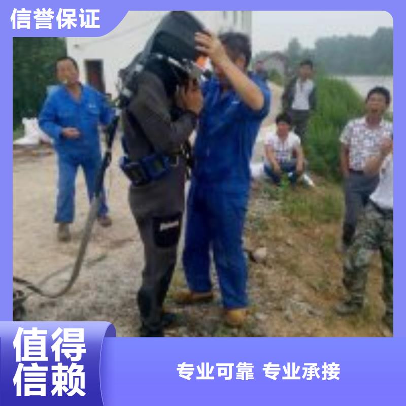 潜水员施工公司批量采购