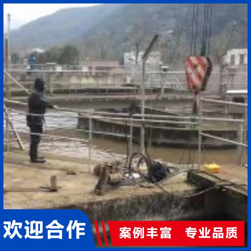 蛙人施工公司让利销售