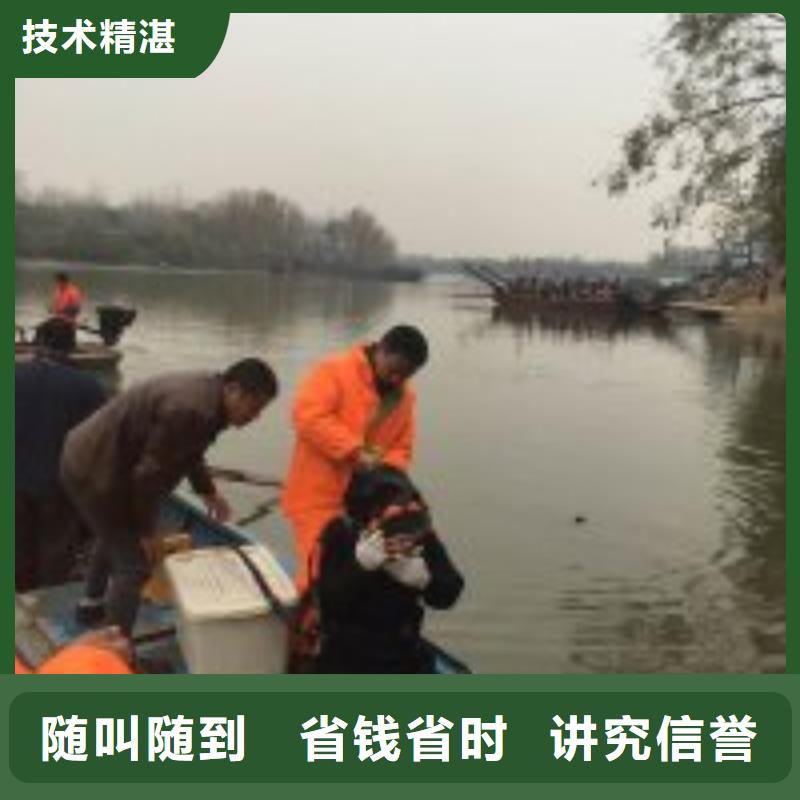 水鬼打捞队销售地址
