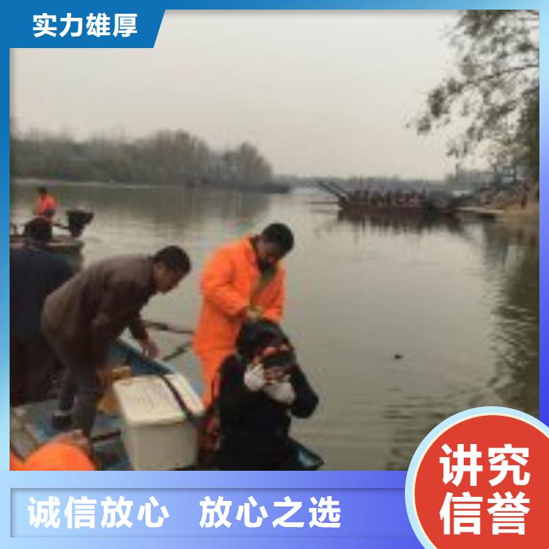 水下打捞队可定制厂家