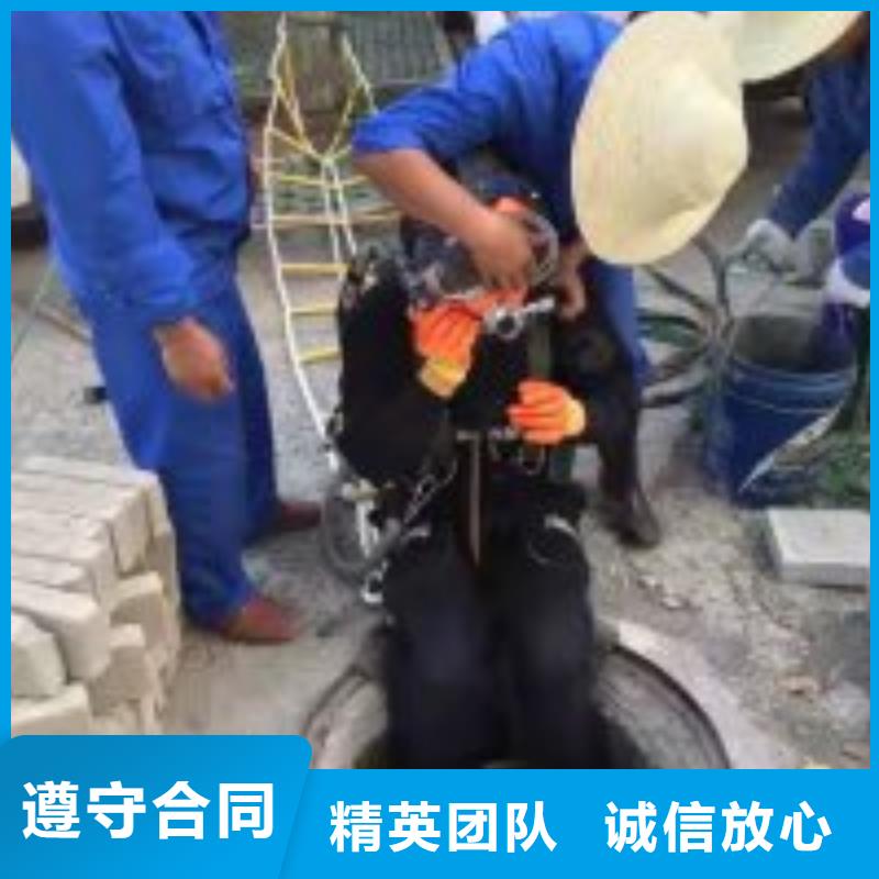 优选：水鬼服务公司本地厂家
