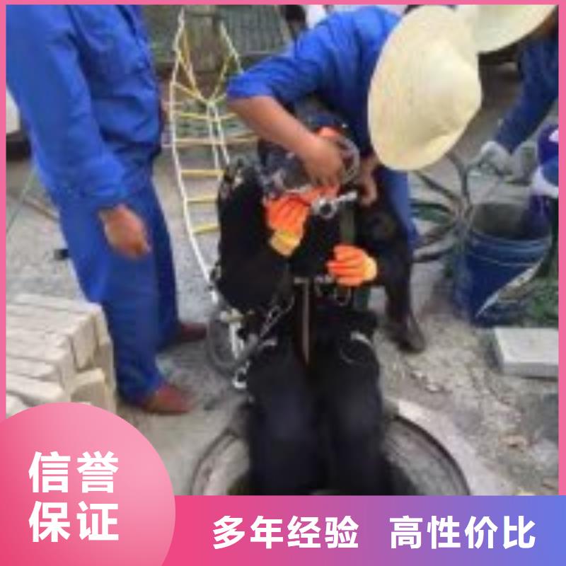 水下拆除管道砖墙施工批发品类齐全