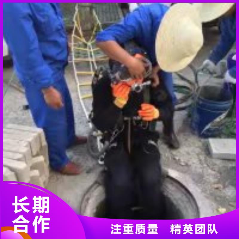 水鬼服务公司公司-价格