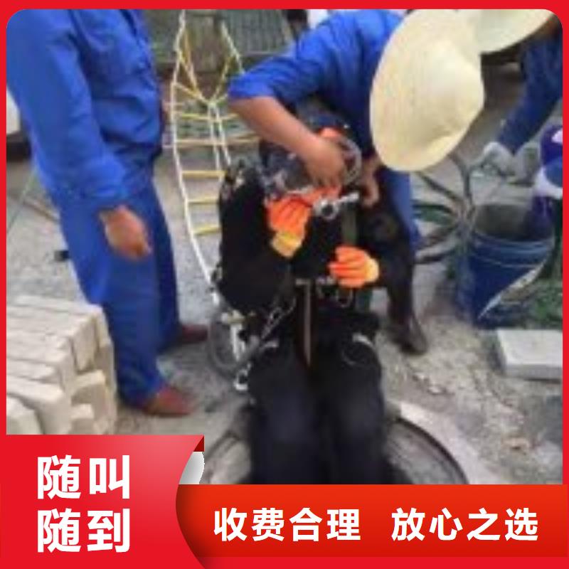 本地打捞队-本地商家