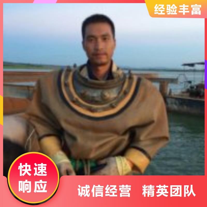 本地打捞队厂家新报价