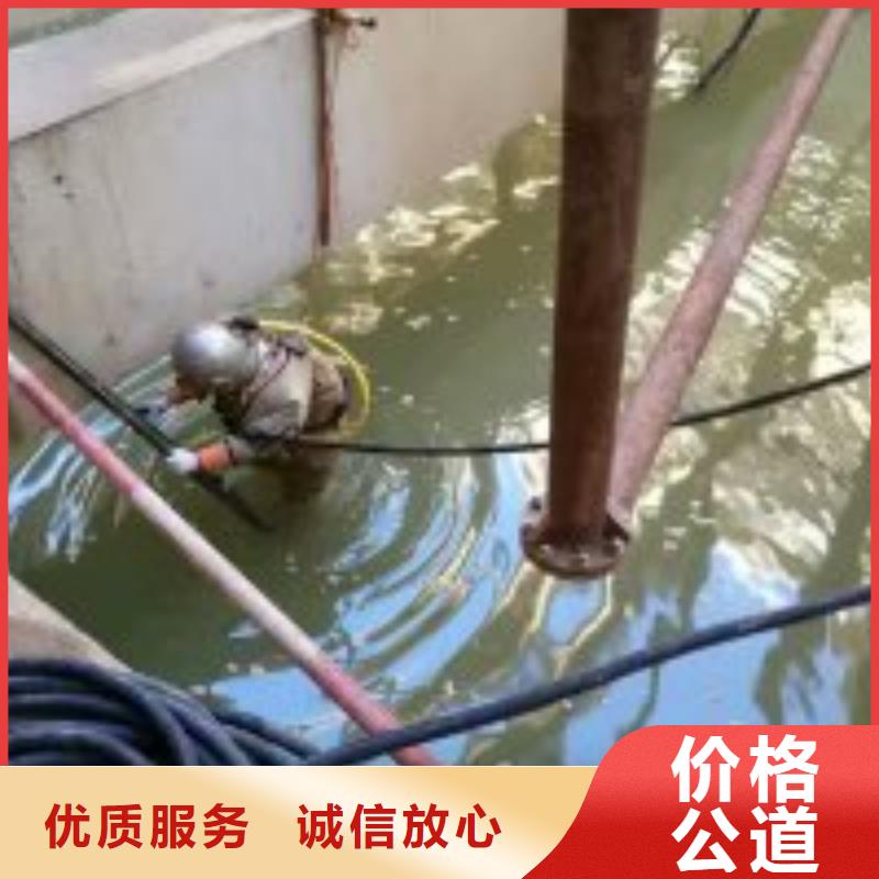 有现货的潜水员打捞队公司