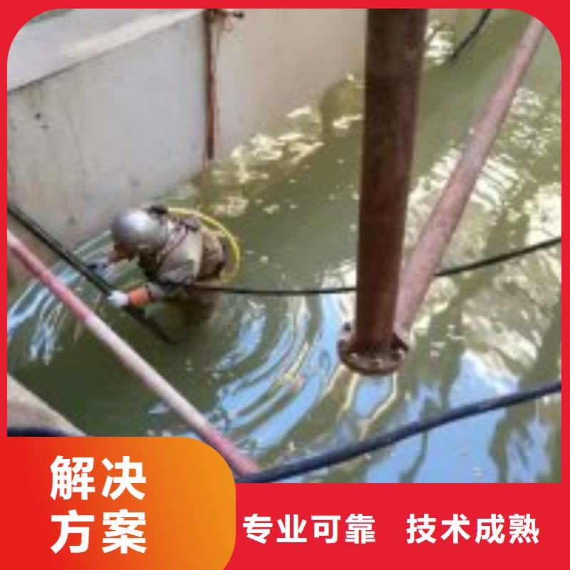 水下钢筋笼切割公司附近有吗