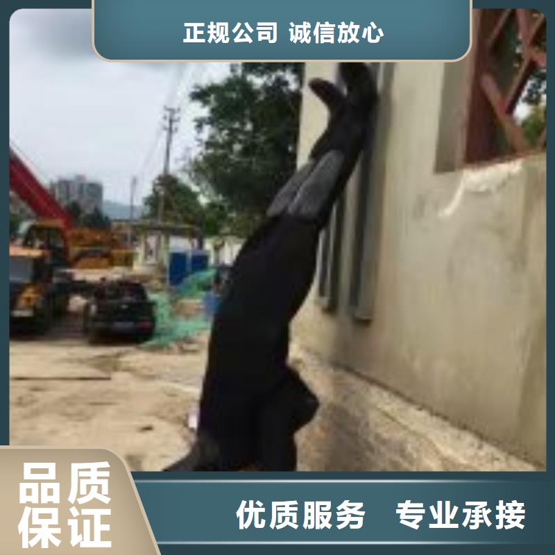 水鬼施工公司质量有保证