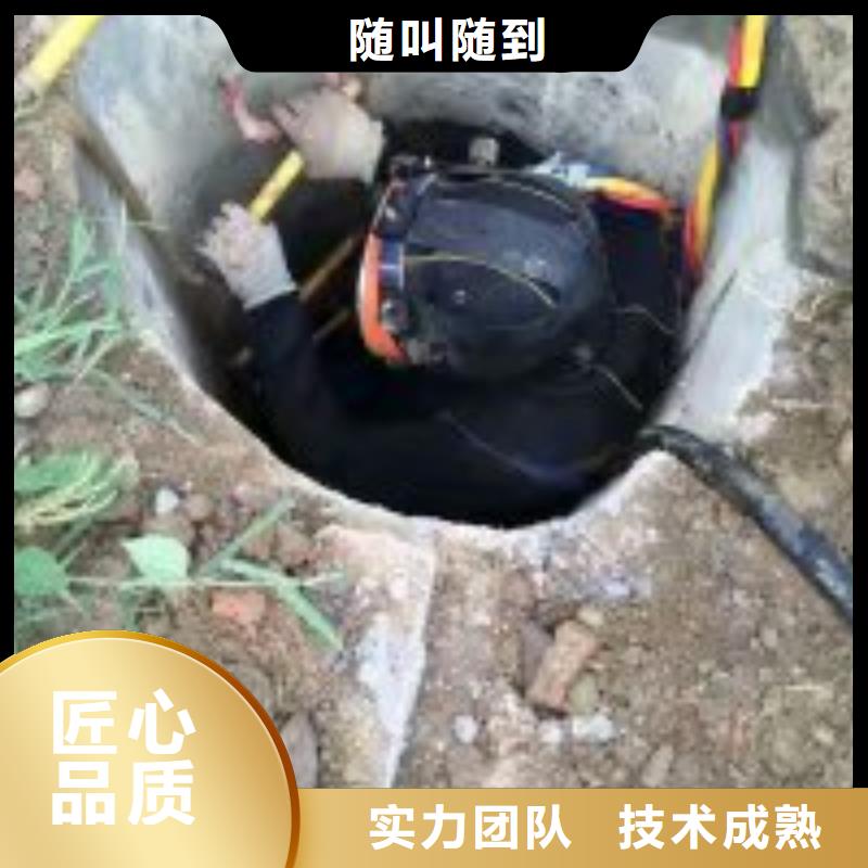 沉管自来水管道水下安装公司_欢迎咨询