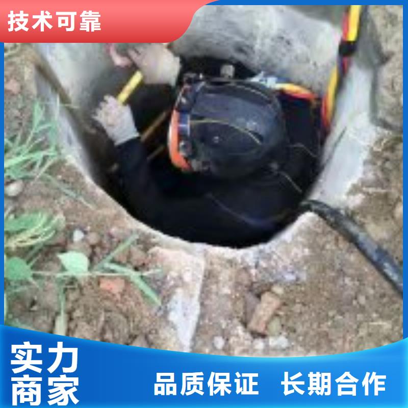 卖水下钢管桩切割公司的经销商