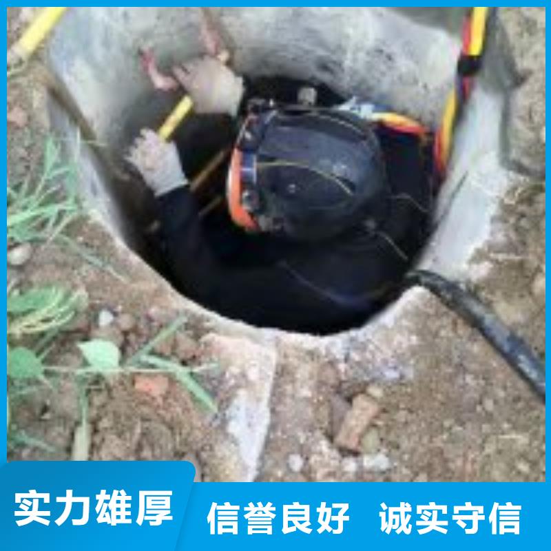 潜水员施工公司生产厂家-发货及时