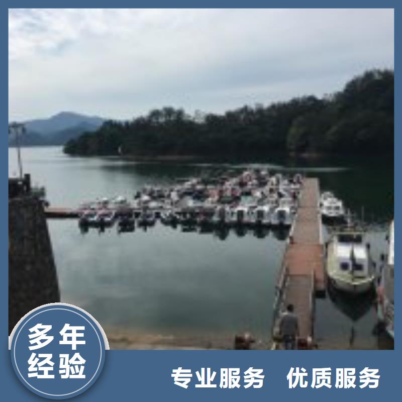 优惠的水下作业队伍
