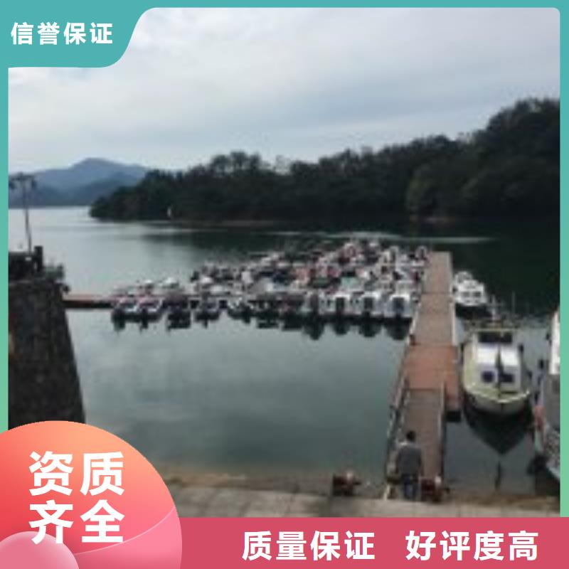 水下电焊团队视频-水下电焊团队|萍乡市|莲花|上栗|吉安|新余|南昌|九江|宜春|赣州|抚州