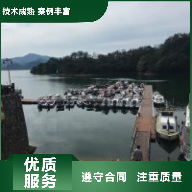 潜水员服务公司好货不贵