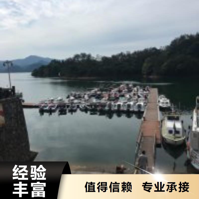 潜水服务公司水下打捞拒绝虚高价