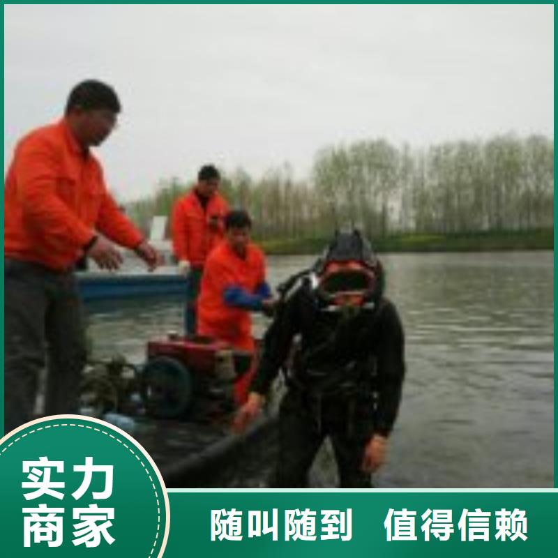 打捞公司销售地址