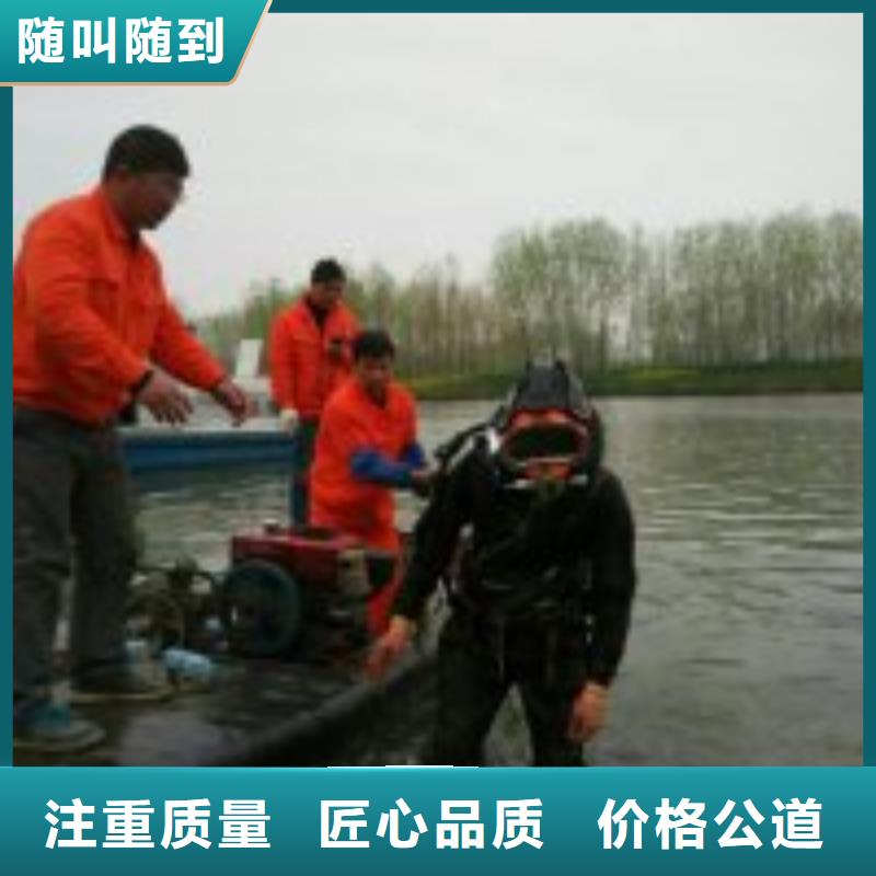 水下摄像录像公司_专业潜水单位