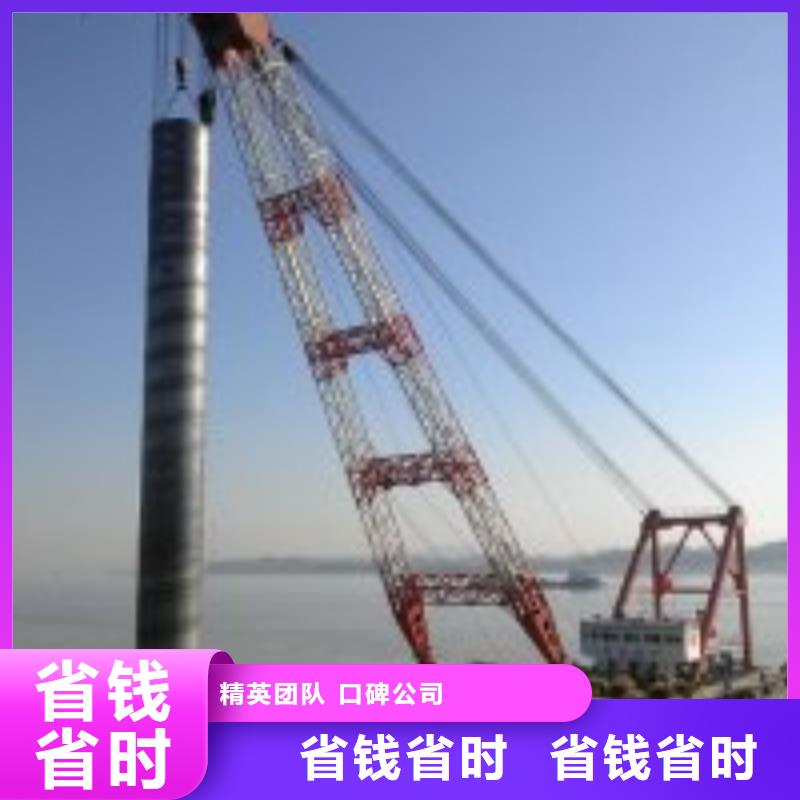 水下电焊团队视频-水下电焊团队|萍乡市|莲花|上栗|吉安|新余|南昌|九江|宜春|赣州|抚州
