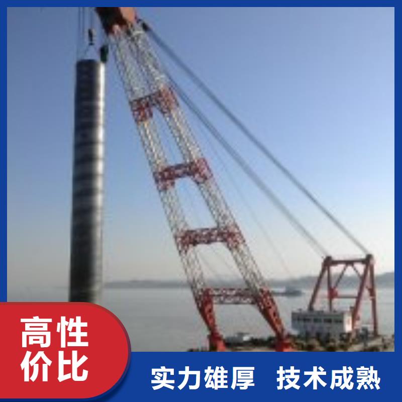 潜水员施工公司、潜水员施工公司生产厂家_规格齐全