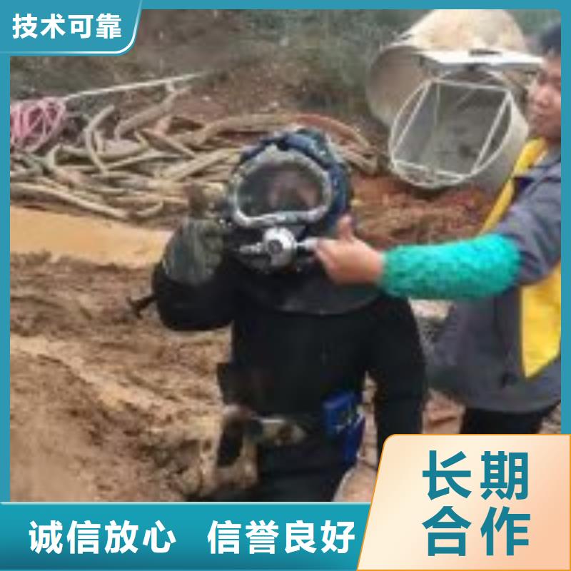 蛙人服务公司租赁