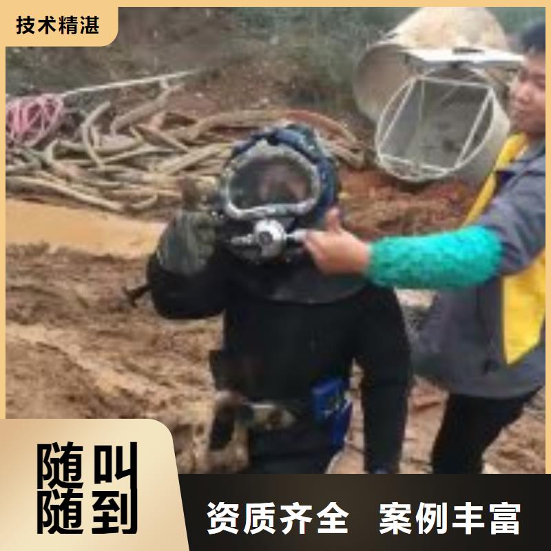 水下护坡模袋施工生产经验丰富