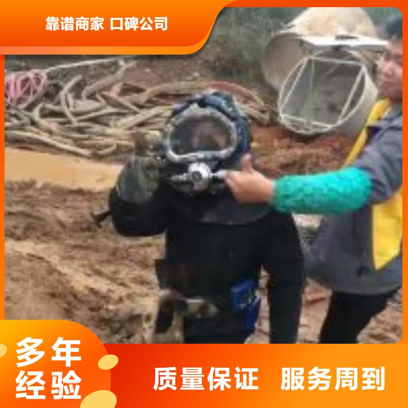 附近打捞队厂