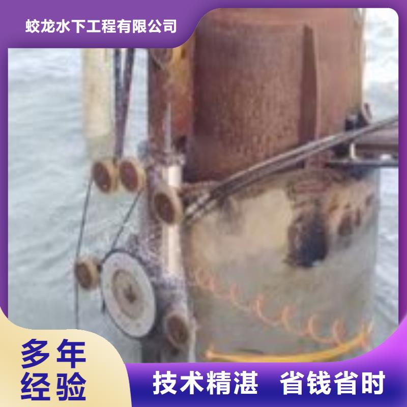 管道蛙人潜水封堵公司哪里有