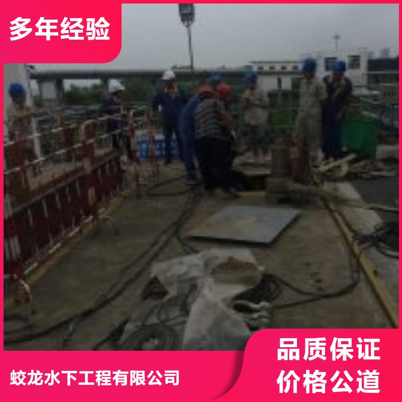 水鬼打捞队厂家报价
