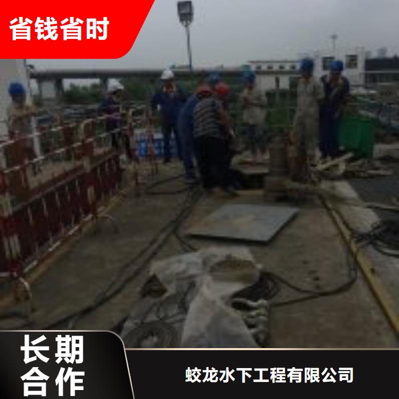 打捞公司厂家-质量可靠