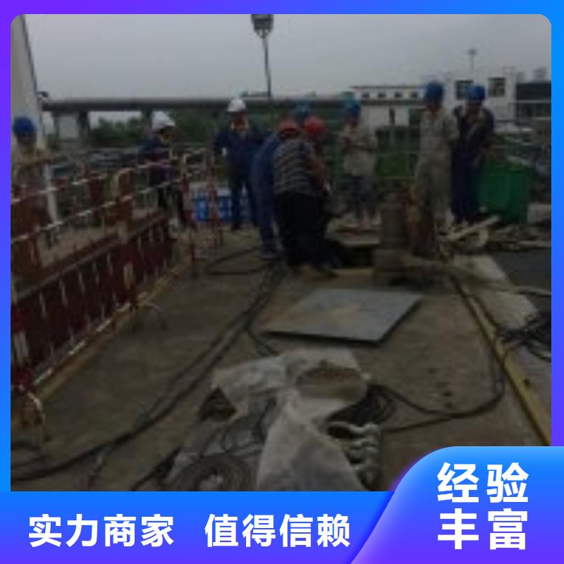 水下电焊团队视频-水下电焊团队|萍乡市|莲花|上栗|吉安|新余|南昌|九江|宜春|赣州|抚州
