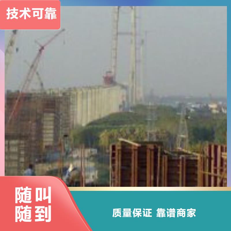 潜水员施工公司优质供应商