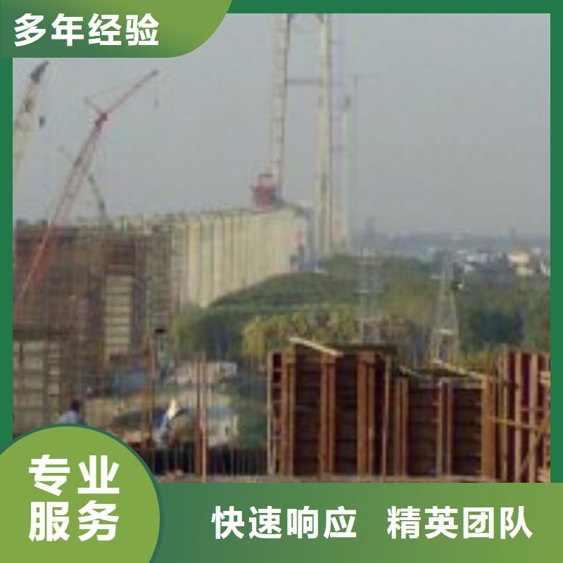 潜水服务公司水下清理品质优