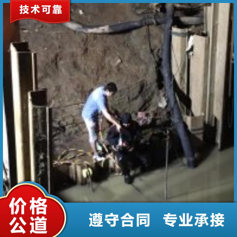 打捞公司销售地址