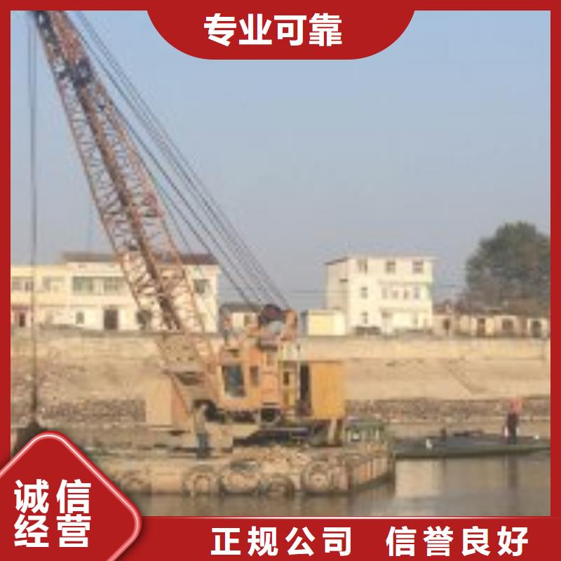 供应水鬼施工公司-现货充足有保障